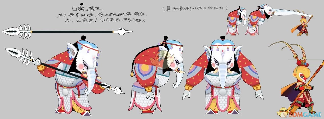 《闹闹天宫》新版本更新细节内容介绍