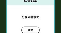 处理违规行为超三千例，2018年小游戏运营规范回顾