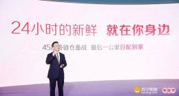 春节快递不打烊，科技与人文相融苏宁物流给出了最优解