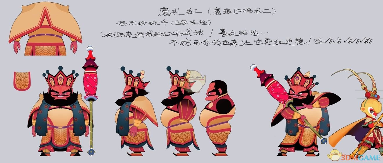 《闹闹天宫》新版本更新细节内容介绍