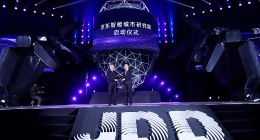 京东智能城市研究院2018最炫成绩单出炉