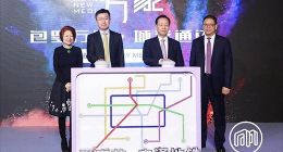 爱奇艺与上海申通地铁等成立合资公司的背后是在下一步什么棋？