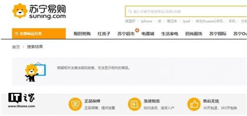 QQ截图20190122102309