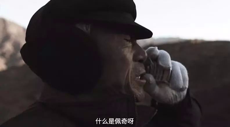 为什么佩奇成为“金猪”,可孙悟空还是“土猴”? 为什么佩奇成为“金猪”,可孙悟空还是“土猴”?