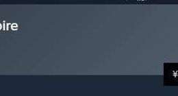 《杀戮尖塔》Steam售价上涨28元 正式版明日推出