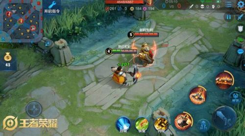 QQ截图20190123110809