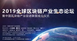 2019，以此回归价值、拥抱寒冬