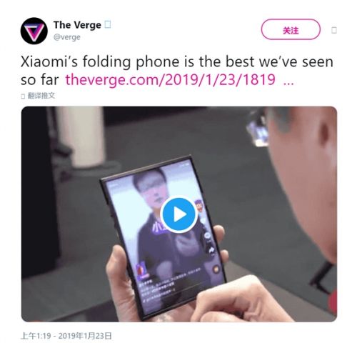 外媒评价小米双折叠手机：史上最强