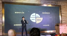 WalkingPad走步机限量版发布 全新时尚单品粉墨登场