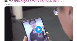 外媒评价小米双折叠手机：史上最强