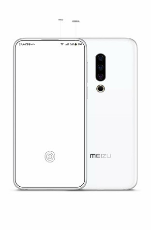 魅族新旗舰有哪些看点?黄章微博早已剧透