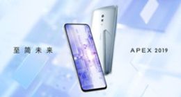 vivo APEX 2019官方渲染图曝光 一体机身惊艳无比
