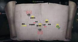 第五人格白沙街疯人院密码机位置介绍