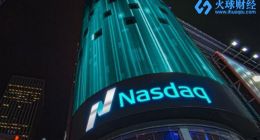 纳斯达克CEO：未来，加密货币有可能成为全球性货币