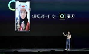 抖音分拆多闪或意在扎紧流量篱笆，它的星辰大海其实是YouTube