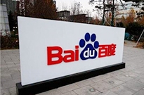 快评 | 为搜索引擎挨骂，百度到底冤不冤？