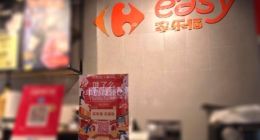 春节回家“逛超市”不排队 7000超市下订单分钟级速达不打烊