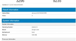 安卓10.0+骁龙855 神秘新机现身GeekBench
