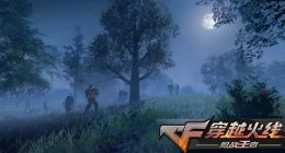 CF手游最终12小时怎么玩 最终12小时怪物介绍