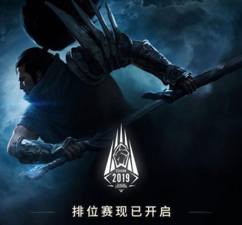 QQ截图20190125102902