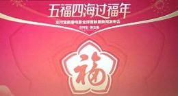 支付宝2019集五福高几率扫到敬业福方法介绍