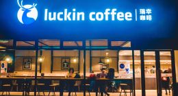 透过规模、品质、模式三大关键词，看瑞幸咖啡勾勒的诗和远方