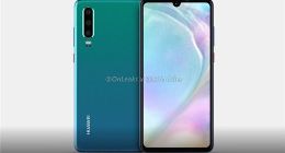 华为P30或全系标配屏幕指纹 还有望配备升降摄像头