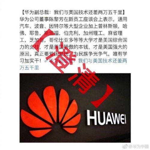 QQ图片20190127185815