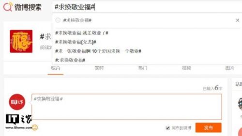 QQ截图20190127160358