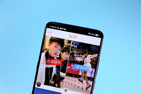 “短视频人气助手”软件付费刷粉 快手起诉索赔100万