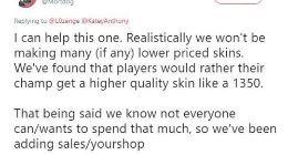 LOL设计师爆料：以后会减少便宜皮肤的产出