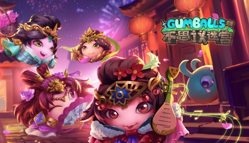 不思议迷宫新春版本前瞻 四大美女空降新迷宫