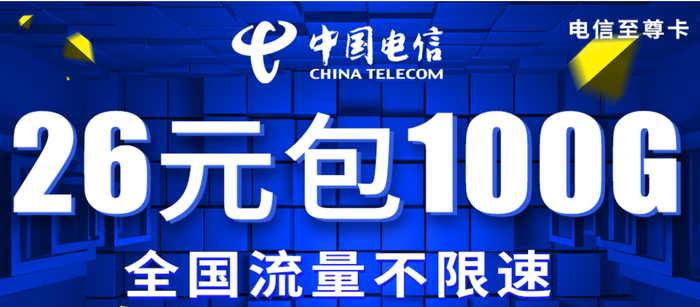 华为5G CPE Pro 华为5G CPE Pro