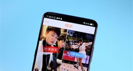 “短视频人气助手”软件付费刷粉 快手起诉索赔100万