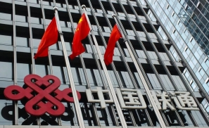 中国联通急于关闭2G网络将陷自己于不利境地
