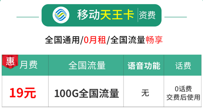 华为5G CPE Pro 华为5G CPE Pro