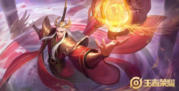 王者荣耀新皮肤