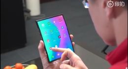 全球首款 报道称小米双折叠手机由维信诺提供面板