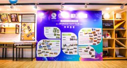 2019柯尼卡美能达媒体沟通会发布集团新战略