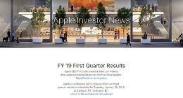 苹果明日发布第一财季财报 此前预计营收840亿美元
