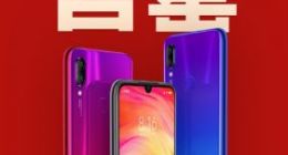 红米Note 7再次售罄：用时10分56秒