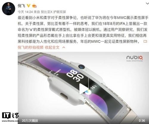 QQ截图20190129165801