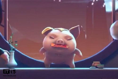 QQ截图20190129102205