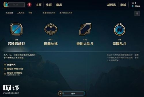 QQ截图20190129144938