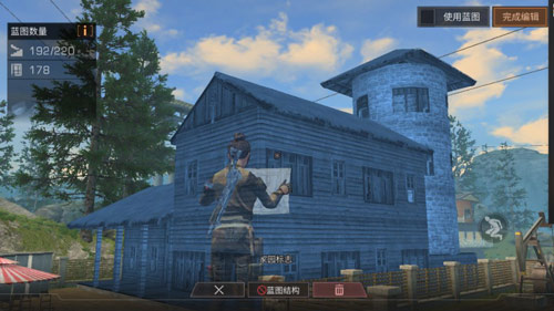 明日之后房子建筑