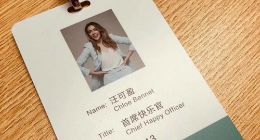 BOSS直聘：神盾局主演汪可盈出任公司品牌代言人