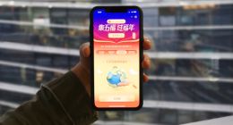 支付宝五福上线4天，一款叫“答答星球”的小程序火了
