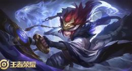 王者荣耀2019猪年限定皮肤来了 王者荣耀猪年皮肤介绍