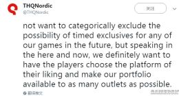 THQ回应《地铁：离去》换平台：发行商的决定