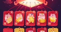 不是bug！百度集好运卡奖品追加8000个金猪